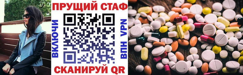 Где купить наркоту Медвежьегорск Бошки Шишки Галлюциногенные грибы Бутират Cocaine КЕТАМИН Мефедрон