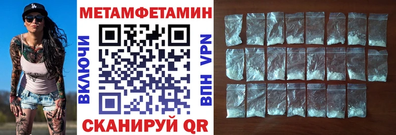кракен ТОР  купить наркотик  Медвежьегорск  Amphetamine Premium 