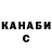 Амфетамин 97% CaptainAwesome