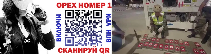 КОКАИН Эквадор  сколько стоит  площадка какой сайт  Медвежьегорск 