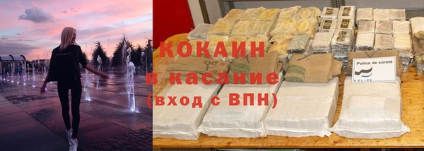 дмт Белоозёрский