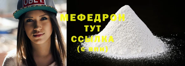 дмт Белоозёрский