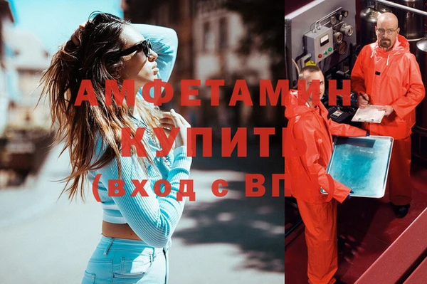дмт Белоозёрский