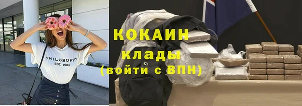 дмт Белоозёрский