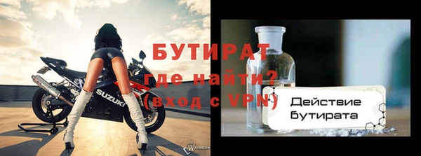 дмт Белоозёрский