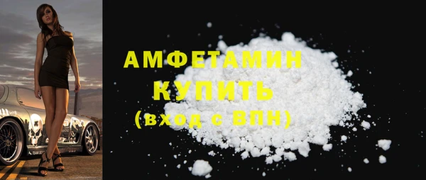 меф VHQ Богданович