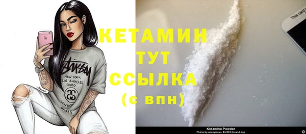 дмт Белоозёрский