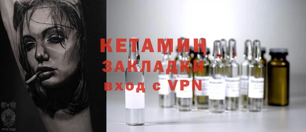 дмт Белоозёрский