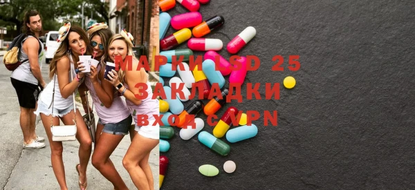 дмт Белоозёрский