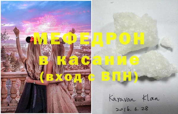 дмт Белоозёрский