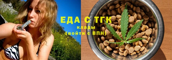 дмт Белоозёрский