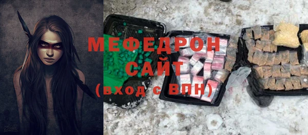 дмт Белоозёрский