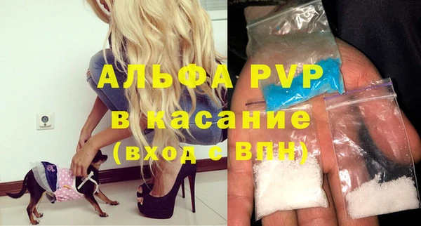 дмт Белоозёрский