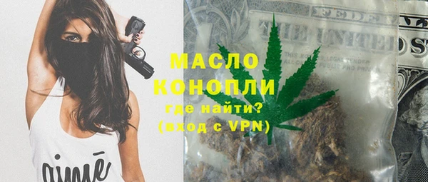 дмт Белоозёрский