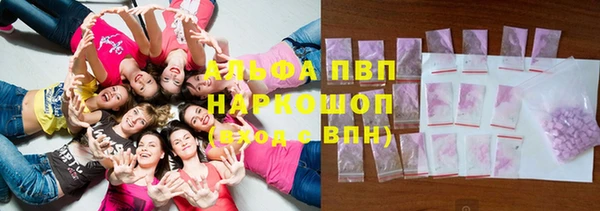 каннабис Белокуриха