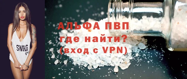 apvp Сясьстрой