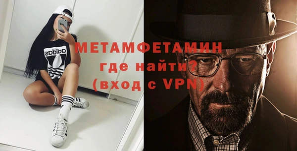 дурь Богородск