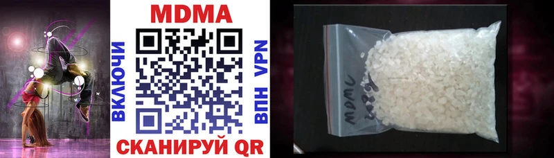 МДМА crystal  OMG зеркало  Медвежьегорск  закладки 