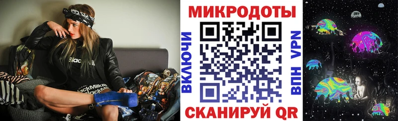 Псилоцибиновые грибы MAGIC MUSHROOMS  продажа наркотиков  Медвежьегорск 